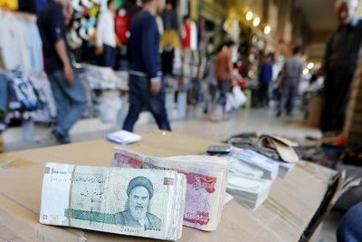 پول ایران,اخبار اقتصادی,خبرهای اقتصادی,اقتصاد کلان