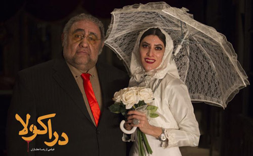 فیلم های سینمایی فیلم های سینمایی,اخبار فیلم و سینما,خبرهای فیلم و سینما,سینمای ایران
