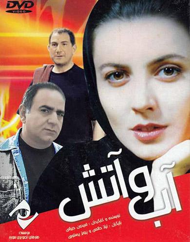 فیلم های سینمایی فیلم های سینمایی,اخبار فیلم و سینما,خبرهای فیلم و سینما,سینمای ایران