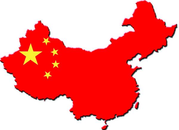 چین,اخبار سیاسی,خبرهای سیاسی,اخبار بین الملل