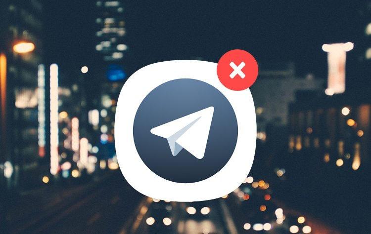 تلگرام X,اخبار دیجیتال,خبرهای دیجیتال,شبکه های اجتماعی و اپلیکیشن ها