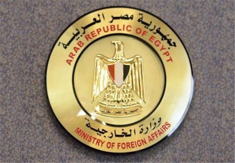 وزارت خارجه مصر,اخبار سیاسی,خبرهای سیاسی,خاورمیانه