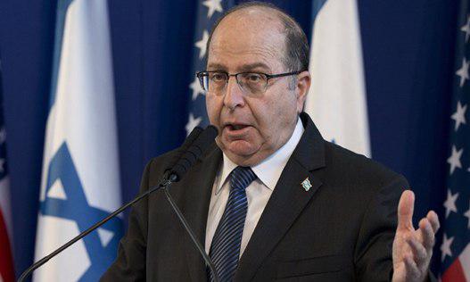 موشه یعلون موشه یعلون,اخبار سیاسی,خبرهای سیاسی,سیاست خارجی