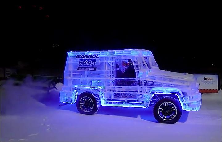 عکس خودرو یخی,تصاویرخودرو یخی,عکس خودرویی از جنس یخ