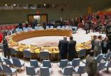 شورای امنیت سازمان ملل,اخبار سیاسی,خبرهای سیاسی,خاورمیانه