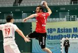 هندبال قهرمانی آسیا,اخبار ورزشی,خبرهای ورزشی,ورزش