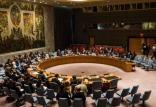 شورای امنیت سازمان ملل,اخبار سیاسی,خبرهای سیاسی,سیاست خارجی