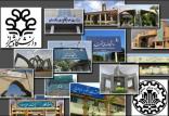حقوق اعضای هیات علمی,اخبار دانشگاه,خبرهای دانشگاه,دانشگاه