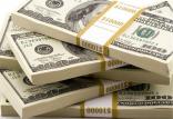 دلار,اخبار طلا و ارز,خبرهای طلا و ارز,طلا و ارز