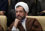 احمد مازنی,اخبار سیاسی,خبرهای سیاسی,مجلس