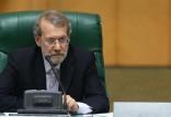 لاریجانی,اخبار سیاسی,خبرهای سیاسی,مجلس