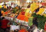 میوه,اخبار اقتصادی,خبرهای اقتصادی,کشت و دام و صنعت