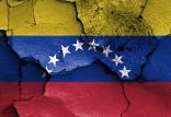 ونزوئلا,اخبار اقتصادی,خبرهای اقتصادی,نفت و انرژی