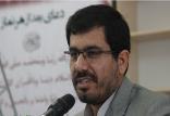 نوفرستی,اخبار مذهبی,خبرهای مذهبی,حج و زیارت