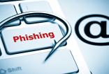 فیشینگ,اخبار اجتماعی,خبرهای اجتماعی,حقوقی انتظامی