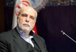 ضیائی,اخبار دانشگاه,خبرهای دانشگاه,دانشگاه