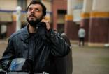فیلم کار کثیف,اخبار فیلم و سینما,خبرهای فیلم و سینما,سینمای ایران