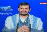 عبدالملک الحوثی,اخبار سیاسی,خبرهای سیاسی,خاورمیانه
