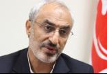 محمد مهدی زاهدی,اخبار دانشگاه,خبرهای دانشگاه,دانشگاه