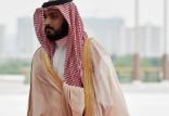 بن سلمان,اخبار سیاسی,خبرهای سیاسی,خاورمیانه