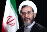 احمد مازنی,اخبار سیاسی,خبرهای سیاسی,مجلس