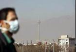 آلودگی هوا,اخبار پزشکی,خبرهای پزشکی,بهداشت
