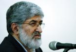 علی مطهری,اخبار سیاسی,خبرهای سیاسی,مجلس