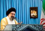 آیت الله سید احمد خاتمی,اخبار سیاسی,خبرهای سیاسی,اخبار سیاسی ایران