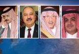 مقامات عربستانی,اخبار سیاسی,خبرهای سیاسی,خاورمیانه