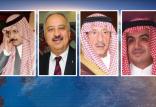 مقامات عربستانی,اخبار سیاسی,خبرهای سیاسی,خاورمیانه