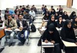 دانشجویان,اخبار دانشگاه,خبرهای دانشگاه,دانشگاه