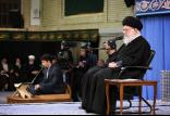 رهبر انقلاب اسلامی,اخبار سیاسی,خبرهای سیاسی,اخبار سیاسی ایران