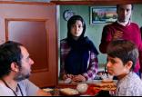 فیلم های سینمایی,اخبار فیلم و سینما,خبرهای فیلم و سینما,سینمای ایران