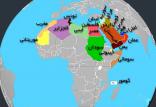 آسیا,اخبار سیاسی,خبرهای سیاسی,خاورمیانه