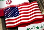 ایران - عراق - آمریکا,اخبار سیاسی,خبرهای سیاسی,سیاست خارجی