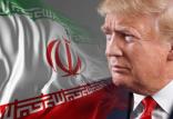 شکست ترامپ در مقابل ایران,اخبار سیاسی,خبرهای سیاسی,سیاست خارجی