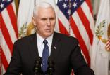 مایک پنس,اخبار سیاسی,خبرهای سیاسی,سیاست خارجی