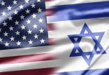 آمریکا و اسرائیل,اخبار سیاسی,خبرهای سیاسی,سیاست خارجی