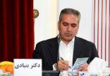 بهروز بنیادی,اخبار سیاسی,خبرهای سیاسی,مجلس