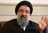 سید احمد خاتمی,اخبار سیاسی,خبرهای سیاسی,اخبار سیاسی ایران