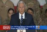 مایک پنس,اخبار سیاسی,خبرهای سیاسی,سیاست خارجی