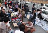 دستفروشان,اخبار اجتماعی,خبرهای اجتماعی,شهر و روستا
