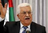 محمود عباس,اخبار سیاسی,خبرهای سیاسی,خاورمیانه