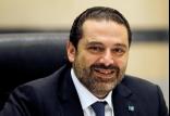 سعد حریری,اخبار سیاسی,خبرهای سیاسی,خاورمیانه