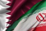قطر,اخبار سیاسی,خبرهای سیاسی,سیاست خارجی