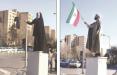 د‌‌‌ختران خیابان انقلاب,اخبار سیاسی,خبرهای سیاسی,اخبار سیاسی ایران