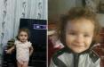 ربوده شدن یک کودک سه ساله در تبریز,اخبار اجتماعی,خبرهای اجتماعی,حقوقی انتظامی