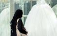 پیدا کردن شوهردختر ثروتمند عربستانی,اخبار جالب,خبرهای جالب,خواندنی ها و دیدنی ها