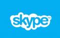 اپلیکیشن اسکایپ,اخبار دیجیتال,خبرهای دیجیتال,شبکه های اجتماعی و اپلیکیشن ها