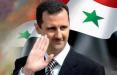 بشار اسد,اخبار سیاسی,خبرهای سیاسی,خاورمیانه